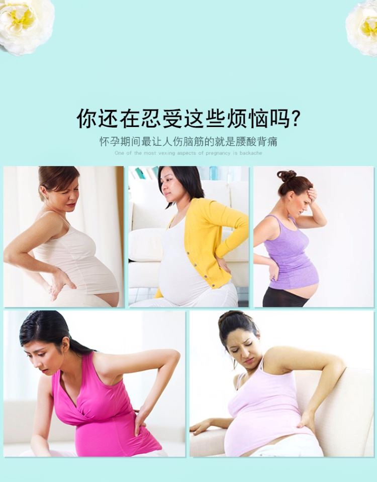 Bà bầu ngồi xổm ngủ tạo tác tấm bạt lò xo gối bà bầu mang thai giải nén bà bầu cung cấp mat - Nguồn cung cấp tiền sản sau sinh gối ôm bà bầu