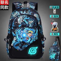 Серый t-large naruto+подвесной замок+сумка для сундука