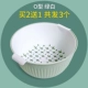 O -обработка маленькой полосы корзины зеленый и белый [купить 2 Get 1 Get 1]