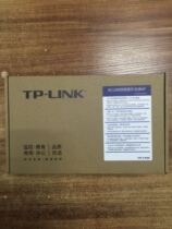 TP-LINK TL-AP1201P GP AC1200 dual-band 100M Gigabit outdoor wireless AP POE power supply