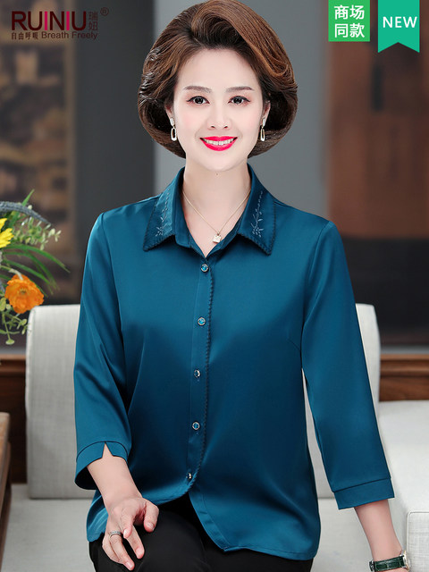 Middle-Aged and Elderly Women's Silk Mulberry Silk Tops, 2025 New Summer Shirts, Three-Quarter Sleeve Two-Piece Set