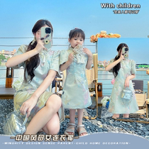 High-end and exquisite new Chinese style parent-child cheongsam stand-up collar jacquard mother-daughter dress high-end girl skirt
