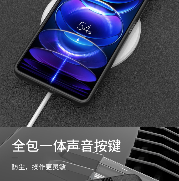 Purecar Design Slim Fit High End Premium Note 12, Note 12 Pro, Note 12 Pro+ Phone Case