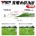 PGM golf rangefinder HD дисплей для измерения расстояния 1300 ярдов высокоточный мини-лазерный телескоп mini 2