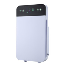 Huawei Smart Selection Home Air Purifier Office Commercial Negative Ion Purifier Smoke and Dust Removal PM2 5