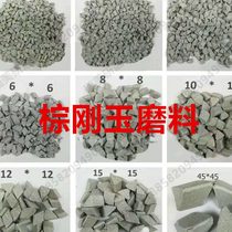 Coarse grinding brown corundum oblique triangular abrasive polishing block polishing grinding stone coarse throwing burr chamfer to fly edge rust removal