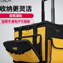 Pull-lever style kit with wheel multifunction roller type maintenance canvas large and thick abrasion resistant electrician hand luggage