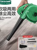 Germany mina te? Blowing Gun Strong Blowing Dust Blowing Gun Dust Blowing Air Tool Blowing Gun