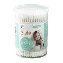 Cotton swab baby ear picking baby special ear picking spoon newborn baby ear picking ear boogers thin small head cotton swab double head