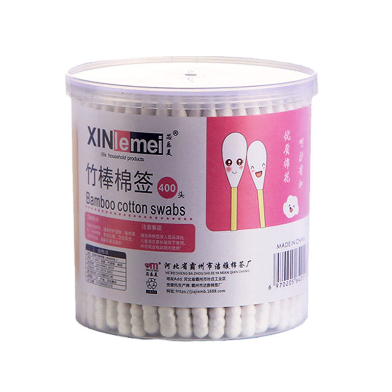 20 Boxes of Disposable Double-Ended Cotton Swabs for Hotel Commercial Use, Beauty Salon Makeup Cotton Swabs, Ear Cleaning Cotton Balls Wholesale