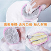 Yuyu Yuanbao Towel Kitchen Double-Sided Dishwashing Cloth Sponge Wipe Hanging Type Stain Removal Not Easy to Absorb Oil Scouring Pad Wholesale