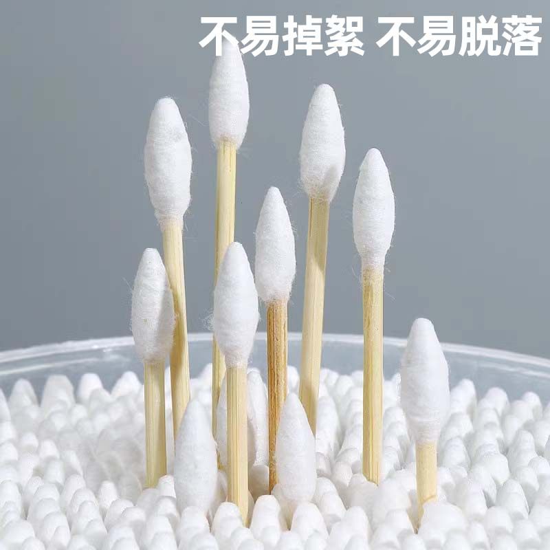 20 Boxes of Disposable Double-Ended Cotton Swabs for Hotel Commercial Use, Beauty Salon Makeup Cotton Swabs, Ear Cleaning Cotton Balls Wholesale