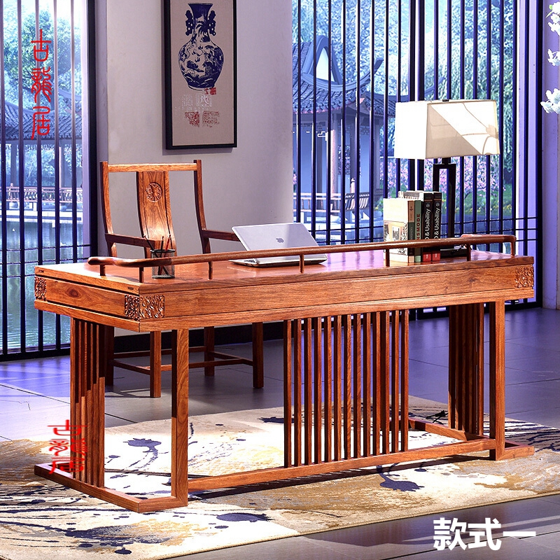 Ancient Longhu Red Wood Furniture New Chinese Desk Flowers Pear Wood Solid Wood Computer Desk Brief Learning Small Book Table And Chairs Combination