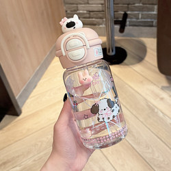 Large-Capacity Cute Plastic Water Cup for Girls, High-Looking Double-Drink Straw Cup, Summer Student Portable Kidsren's Travel Cup