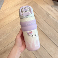 Simple Children's Insulated Cup for Girls, 2025 New Model, High Aesthetic Double-Drink Straw Cup, Student School-Specific Water Bottle, Portable
