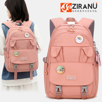 College Wind School Bag High School College Students Double Shoulder Backpack Large Capacity Fashion Girl Spine Light Junior High School Double Shoulder Bag