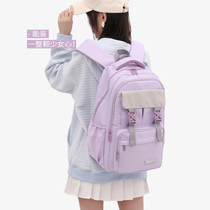 New Products Double Shoulder Bag Elementary School Students 3-6 Grade Junior High School High School 7-9 Grade Girl Light Weight Spine Backpacks