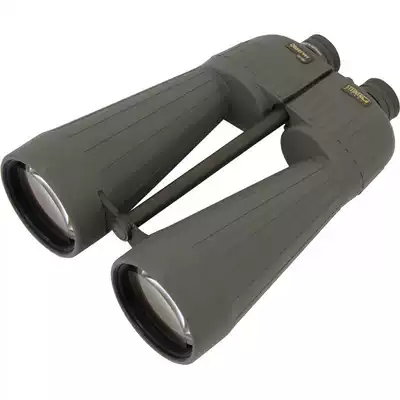 German STEINER Vision 20X80 High Power HD Military Handheld Super Large Aperture Binoculars