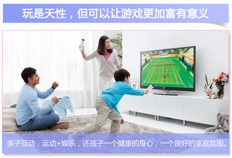 Bàn điều khiển trò chơi cơ thể Cassidy TV nhà khiêu vũ trò chơi cổ điển cha mẹ trẻ em thể thao cảm biến không dây điều khiển trò chơi trẻ em - Kiểm soát trò chơi phụ kiện chơi game pubg mobile