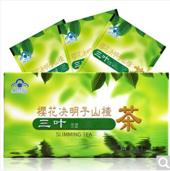 Buy 2 Get 1 Free Cherry Blossom Three Leaf Tea Cherry Blossom Cassia Hawthorn Tea Unisex Tea