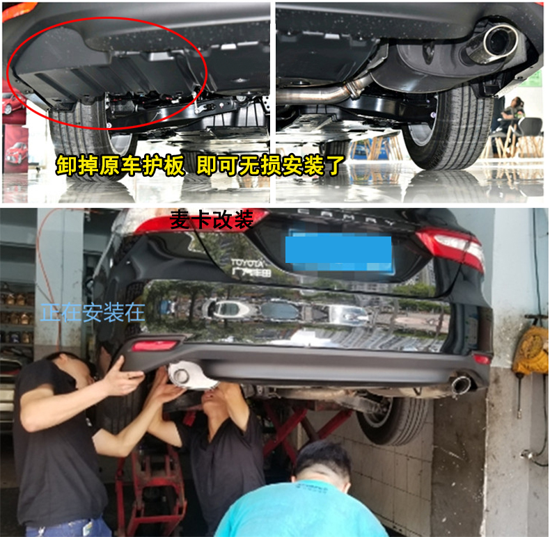 18 hướng dẫn sửa đổi họng đuôi xe Camry 4.jpg
