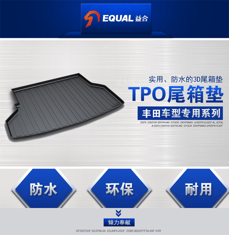 Описание Тойоты 1.jpg