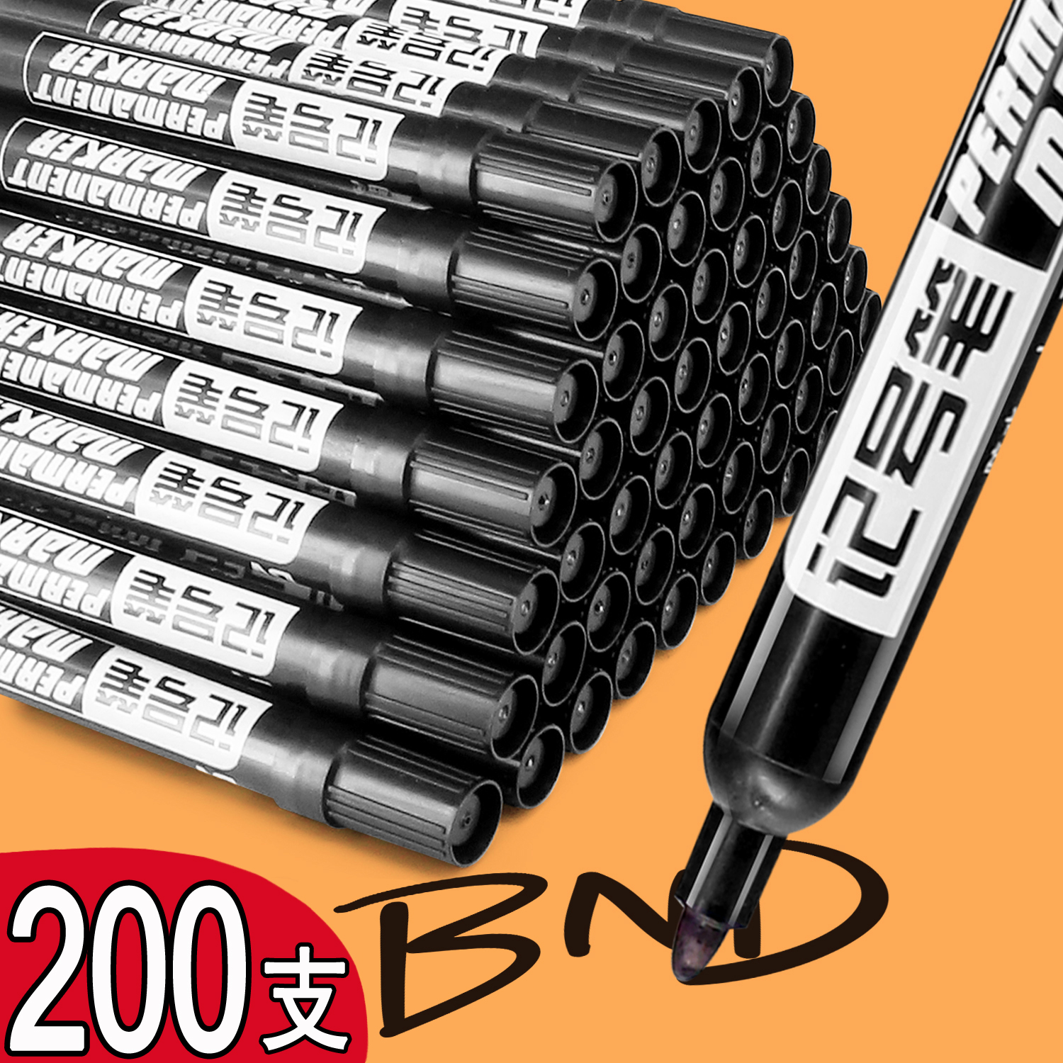 Vin Tree Oily Debit Pen Black Oily Pen Wholesale Ticking pen ink Colour Macpen Red waterproof not off color express Strange Pen Not Erasable Coarse pen Coarse Head Mark Pen Express Special Pen