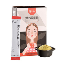 营养早餐浮山代餐粉五谷杂粮粉