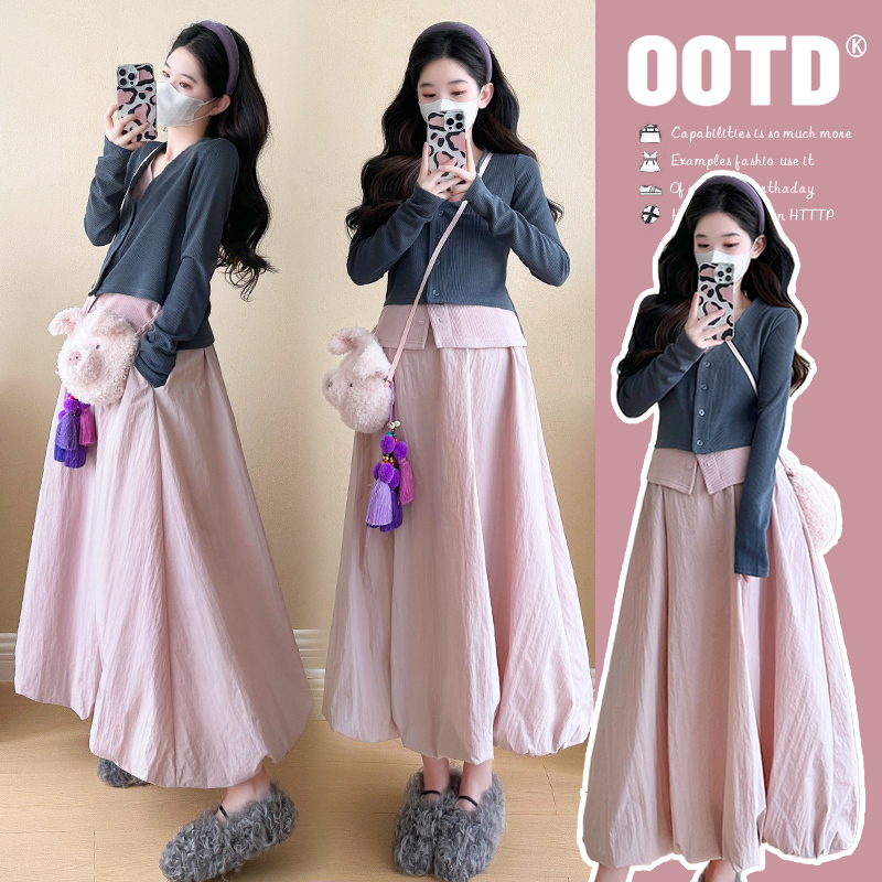 Maternity Wear Autumn 2026 New Dress Set High-End Long-Sleeved Top and Skirt Autumn and Winter Two-Piece Set