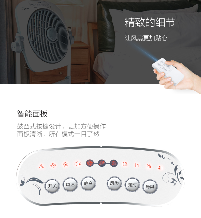 công suất quạt trần Quạt bàn xoay đẹp Quạt trần điện 12 inch KYS30-16A điều khiển từ xa tài lộc mềm nâng câm - Quạt điện máy quạt công nghiệp