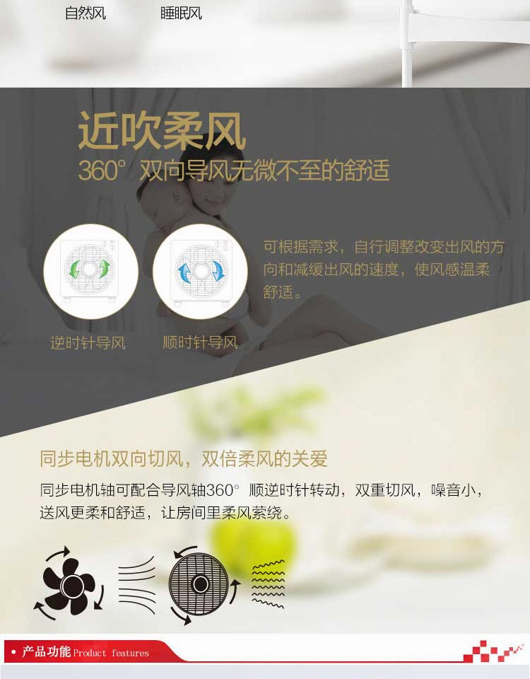 Quạt trang điện nâng quạt đẹp Chuyển đổi tần số DC KYS30-17AR tiết kiệm năng lượng câm 26 tập tin hộ gia đình 13AR - Quạt điện điện máy xanh quạt hơi nước