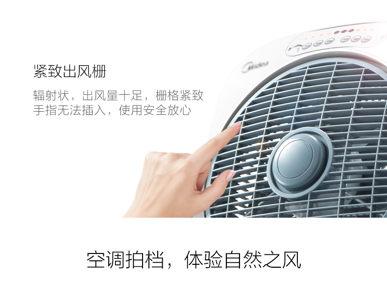 công suất quạt trần Quạt bàn xoay đẹp Quạt trần điện 12 inch KYS30-16A điều khiển từ xa tài lộc mềm nâng câm - Quạt điện máy quạt công nghiệp