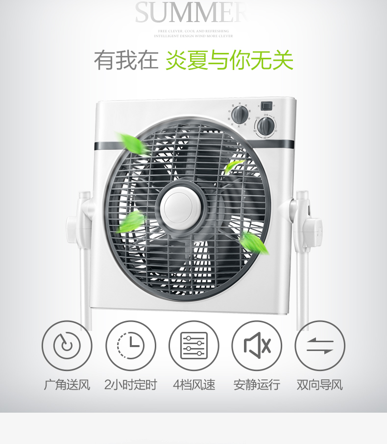 công suất quạt trần Quạt bàn xoay đẹp Quạt trần điện 12 inch KYS30-16A điều khiển từ xa tài lộc mềm nâng câm - Quạt điện máy quạt công nghiệp