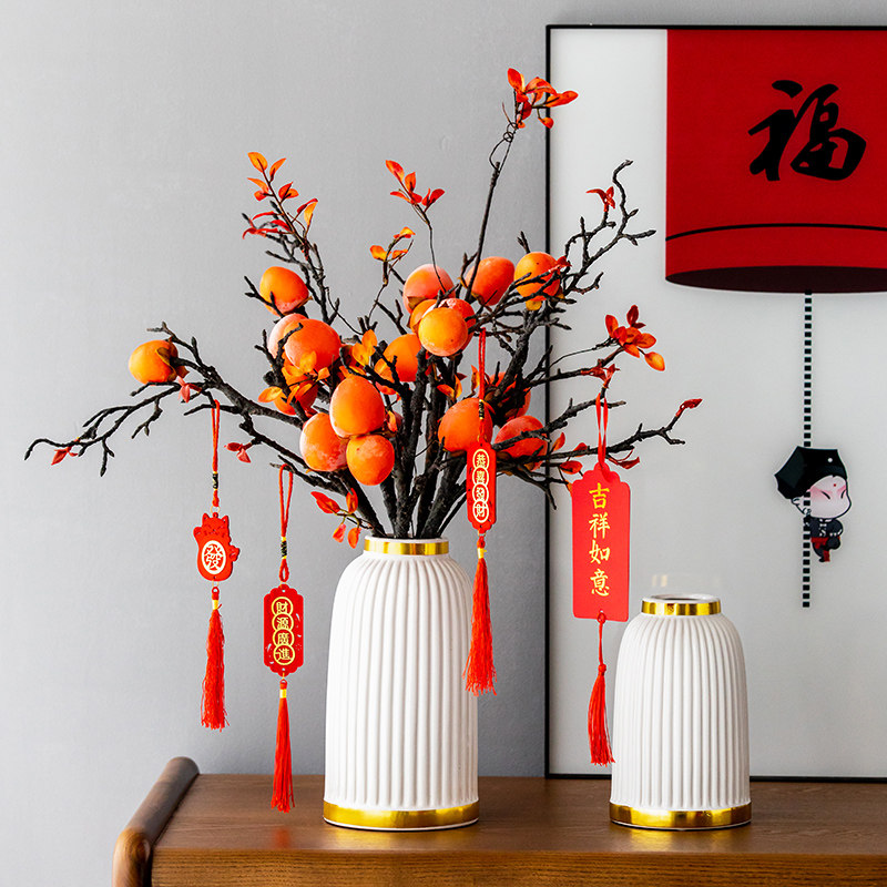Persimmon Ruyi Move New Residence Gift High-grade Moving Gift Home Living Room Decoration Jewelry Vase Decoration New Year