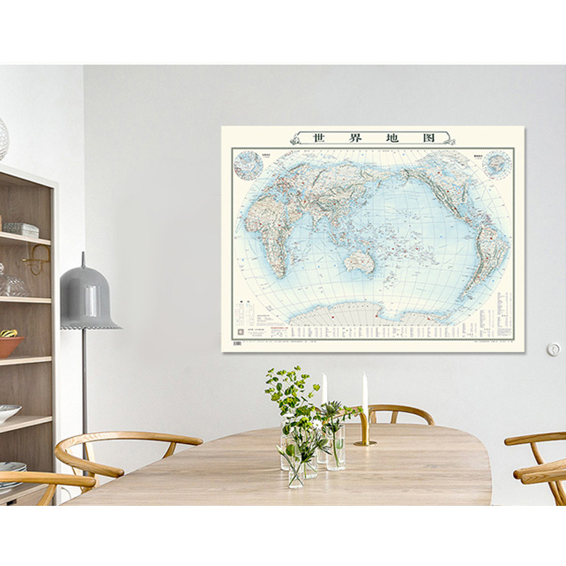 [USD 23.96] World map Ink and water board World political region ...