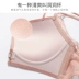 Isela Glossy Beauty Back No Steel Ring Bra, Gathering Lace Open Backwear, Nữ có nút cài ngực nhỏ - Áo ngực không dây