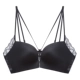 Isela Glossy Beauty Back No Steel Ring Bra, Gathering Lace Open Backwear, Nữ có nút cài ngực nhỏ - Áo ngực không dây