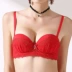 Yisila Không dây Sexy Beauty Back Bra, Bộ đồ lót nữ phù hợp với váy cưới Áo ngực cưới - Strapless Bras