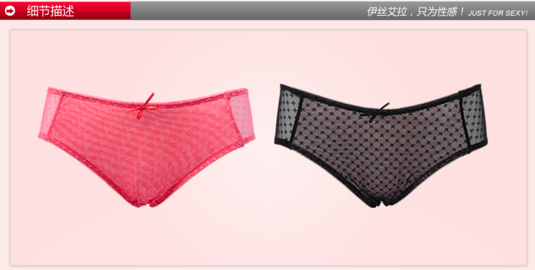 Slip YISELLE en polyester, polyester,  - Ref 667930 Image 10