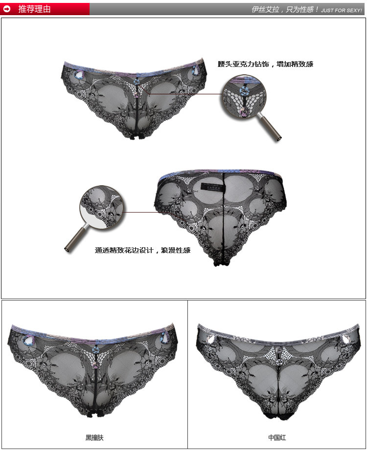 Slip jeunesse YISELLE en polyester - Ref 668516 Image 9