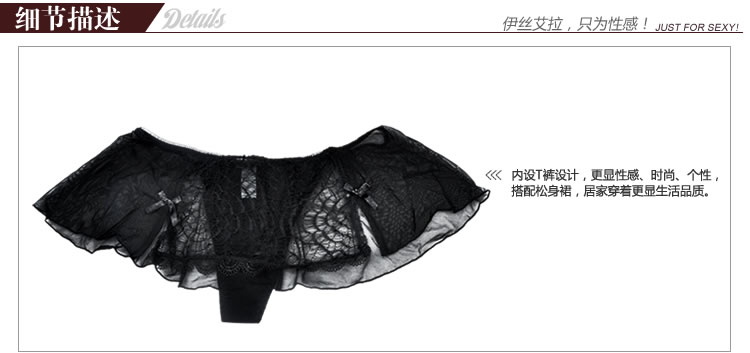 Slip YISELLE en nylon - Ref 656627 Image 11
