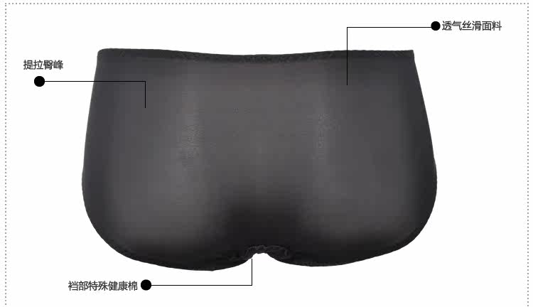 Slip jeunesse YISELLE 2353,  en nylon - Ref 667838 Image 16