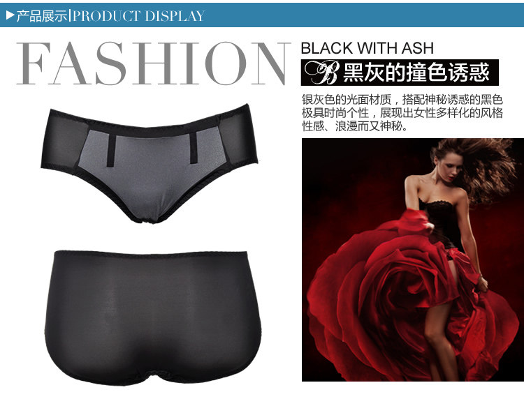 Slip jeunesse YISELLE 2353,  en nylon - Ref 667838 Image 14