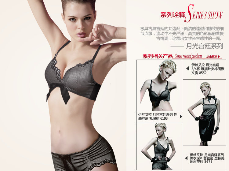 Slip jeunesse YISELLE - Ref 667569 Image 6