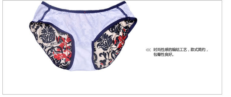 Slip jeunesse YISELLE en nylon - Ref 646279 Image 12