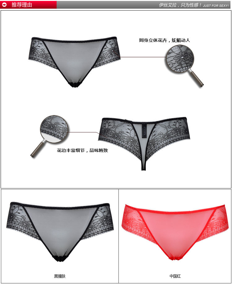 Slip jeunesse YISELLE en polyester - Ref 668008 Image 9