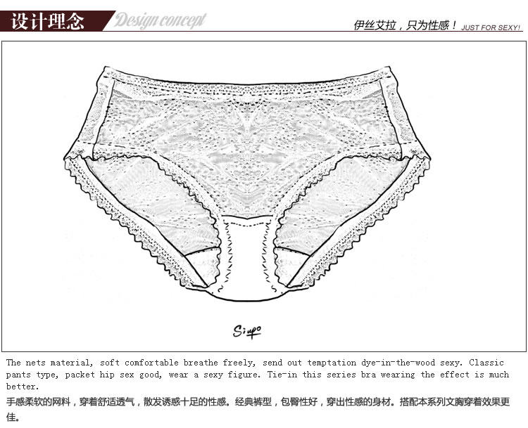 Slip jeunesse YISELLE en polyester, polyester,  - Ref 667925 Image 10