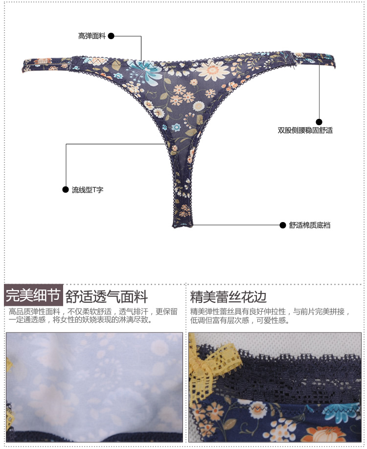 Slip YISELLE en polyester, polyester,  - Ref 668404 Image 15