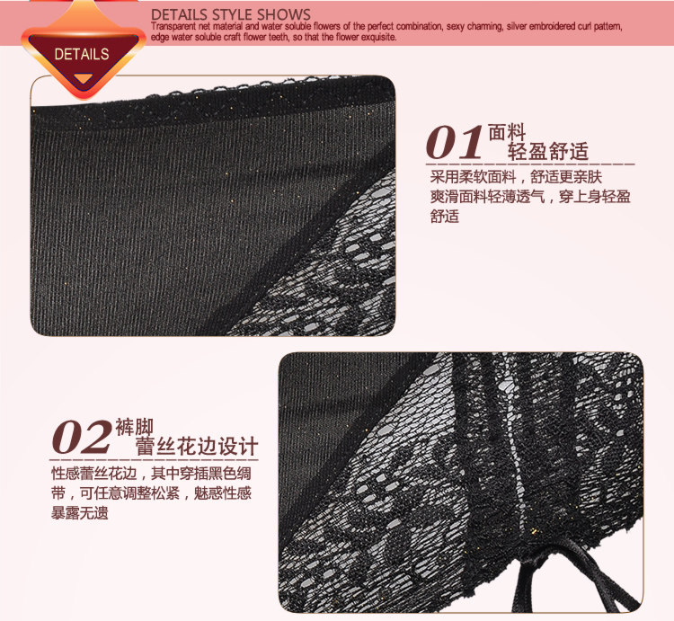 Slip jeunesse YISELLE en nylon - Ref 667567 Image 10