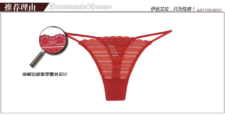 Slip jeunesse YISELLE en nylon - Ref 667840 Image 8